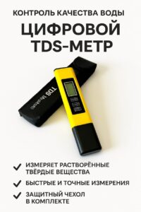 2006630137312