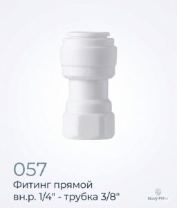2015512059055